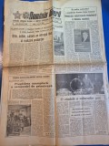 ziarul romania libera 7 februarie 1989