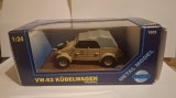 Macheta K&uuml;belwagen VW-82 Tropic scara 1:24 Salvat