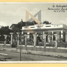 CARTE POSTALA, TECHIRGHIOL, RESTAURANTUL ZORI DE ZI, 1937