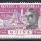Guineea Portugheza 1954 - A 400-a aniversare a orașului Sao Paulo, MNH