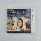 Joc Nintendo 3DS New Art Academy