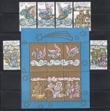Vatican 1988 - Crăciun pe fundal alb și fundal auriu, Serie + Bloc, MNH