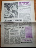sportul fotbal 20 septembrie 1985-interviu titus ozon,dinamo-skopie 2-1,steaua