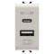 Priza USB tip A+C 1M 5V Gewiss Chorus bej satinat MAT GW13449