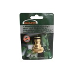Cupla pentru furtun din alama 3/4"