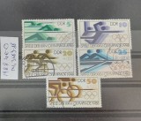 TS21 - Timbre serie DDR 1988 Mi 3183-88, Stampilat