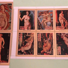 AJMAN, PICTURA VENUS - SERIE COMPLETĂ MNH