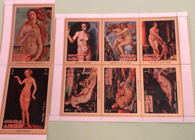 AJMAN, PICTURA VENUS - SERIE COMPLETĂ MNH foto