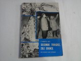SECUNDE TRAGICE, ZILE EROICE - 4 MARTIE 1977 - ARISTIDE BUHOIU