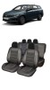 Set huse scaune Alcantara FIAT TIPO (2015-2018)