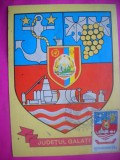 HOPCT MAXIMA 991 -IP-STEMA JUDETULUI -GALATI- HERALDICA -ROMANIA