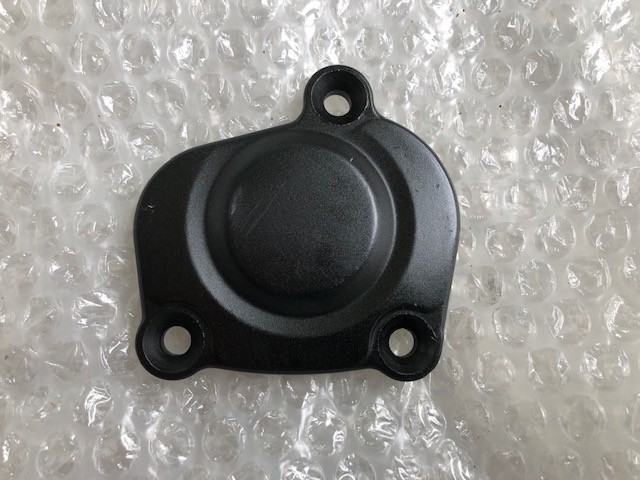 Capac motor stanga mic Yamaha FZ8 RN25 2010-2015 FZ1 R1