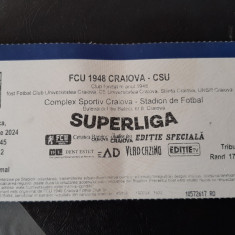 Bilet FC U Craiova - CSU Craiova