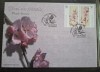 Romania FDC 2011 - Flori de piersic - LP 1906, Nestampilat