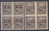 ROMANIA 1918 EMISIUNEA 1916 TESATOAREA SUPRATIPAR 1918 VALOAREA 5 B BLOCURI MNH, Nestampilat