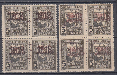 ROMANIA 1918 EMISIUNEA 1916 TESATOAREA SUPRATIPAR 1918 VALOAREA 5 B BLOCURI MNH foto