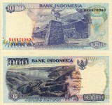 Bancnota Indonezia 1000 Rupiah 1992 (1998) UNC, Neutilizata