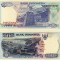 INDONEZIA 1.000 rupiah 1992 (1998) UNC!!!