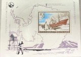 BELGIA 1966 - Harti, Antarctica