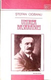 UNIREA BASARABIEI-STEFAN CIOBANU-340421