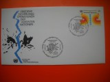 HOPCT PLIC FDC S NR 465 LIBERTATE ONU NATIUNILE UNITE -BIROUL GENEVA ELVETIA