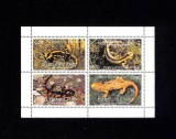 Minicoală 4 timbre Tuva (Republica Tyva) &ndash; Salamandre, Faună, neștampilată MNH