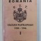 ROMANIA - CALAUZA FILATELISTULUI 1858 - 1946 , VOLUMUL I de GHEORGHE TUDOR , 2004