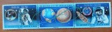NIUE-''COSMOS-ANIV 20 ANI apollo-11''-SERIA-MNH NESTAMP -Calitate EXTRA