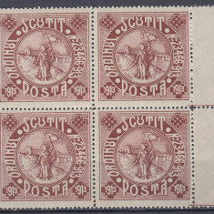 ROMANIA 1913 SILISTRA SCUTIT POSTA BLOC DE 4 TIMBRE MNH