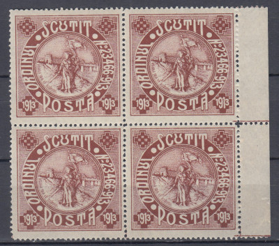 ROMANIA 1913 SILISTRA SCUTIT POSTA BLOC DE 4 TIMBRE MNH foto