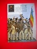 HOPCT MAXIMA ROMANIA NR 1138 GRUP DE MANIFESTANTI PENTRU CONSTITUTIE LA 1848/ COSTACHE PETRESCU -PICTURA