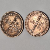 Germania , Sachsen 2 Pfennige 1865 A + 1869 B