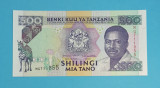 Tanzania 500 Shillings 1993 &#039;Mwinyi&#039; UNC serie: MG711855 p#26