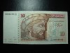 TUNISIA 10 DINARI 1994