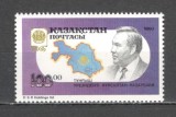 Kazahstan.1993 Presedintele N.Nasarbajew DK.43