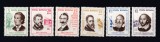 ROMANIA 1964 LP 584 ANIVERSARI CULTURALE SERIE MNH