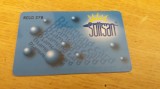 B11 31 - Carduri si cartele telefonice - card acces - piesa de colectie