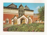 FA71-Carte Postala- RUSIA - Moscova, Tretyakov Gallery, necirculata 1983, Fotografie