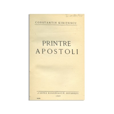 Constantin Kirițescu, Printre Apostoli, 1929, cu dedicație pentru Victor V&amp;acirc;lcovici foto