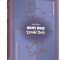 Disney Masters Collector&#039;s Box Set #7: Vols. 13 &amp; 14