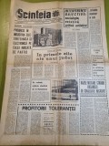 Scanteia 29 februarie 1968-art. jud. cluj,locomotiva electrica de la craiova