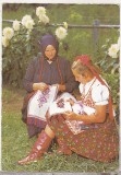 bnk cp Ungaria - Costume populare - circulata