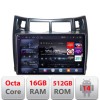 Navigatie Toyota Yaris 2008-2011 Edotec Kit-YARIS08 8 core QLED 2K 16+512 360 Android Waze USB Navigatie Internet Youtube Radio Edotec CarStore Techno