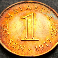 Moneda exotica 1 SEN - MALAEZIA, anul 1977 *cod 5315 = UNC patina deosebita
