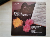 Piano Masterpieces &ndash; Tchaikovsky / Schumann / Ravel / Chopin / Liszt / Rachmanin