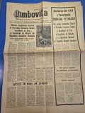 ziarul dambovita 14 septembrie 1969 - moartea lui dumitru petrescu