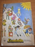Revista pentru copii - luminita - februarie 1984 - benzi desenate, povesti , poezii ,divertisment