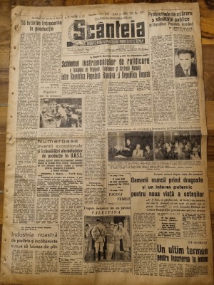 scanteia 5 iunie 1948-leontin salajan,razboiul din palestina,ana ipatescu foto