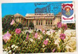 bnk fil Maxima Ploiesti - Palatul culturii - Expofil Ploiesti1982