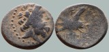 Arados (200 BC) - Fenicia